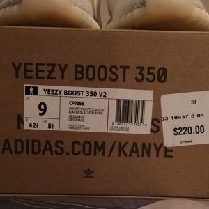 yeezy cream stock x
